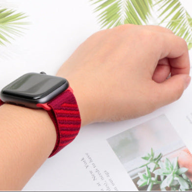 Boucle coulissante du bracelet Apple Watch nylon rayé